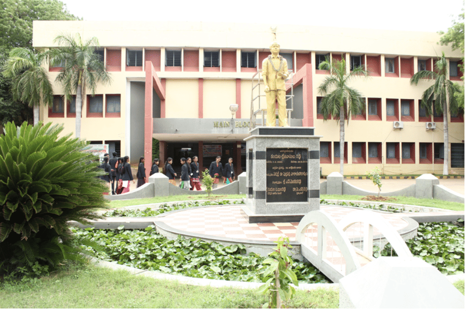 KSRM COLLEGE OF MANAGEMENT STUDIES Kadapa Campus photo 1